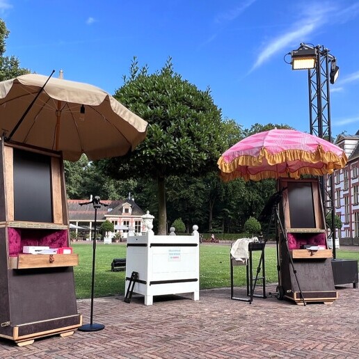 Artist Aarle Rixtel  (NL) 