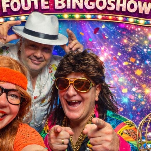 Event show Nieuwegein  (NL) 