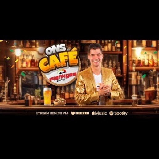 Singer (male) Chaam  (NL) 