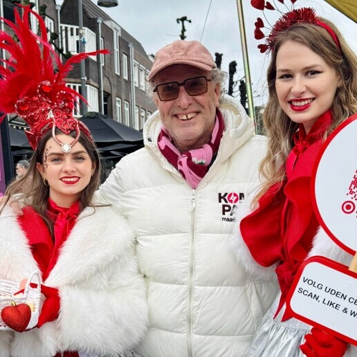 Actor Waddinxveen  (NL) 