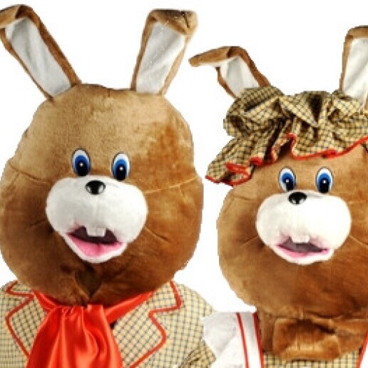 Character/Mascott Heinenoord  (NL) 