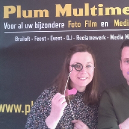 Fotozuil / Photobooth