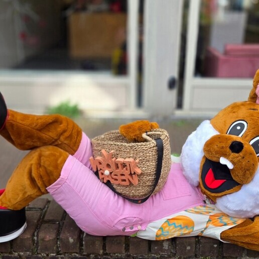 Actor Ridderkerk  (NL) 