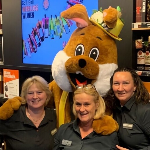 Actor Ridderkerk  (NL) 