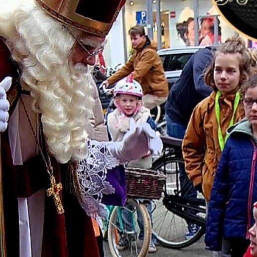 Actor Ridderkerk  (NL) 