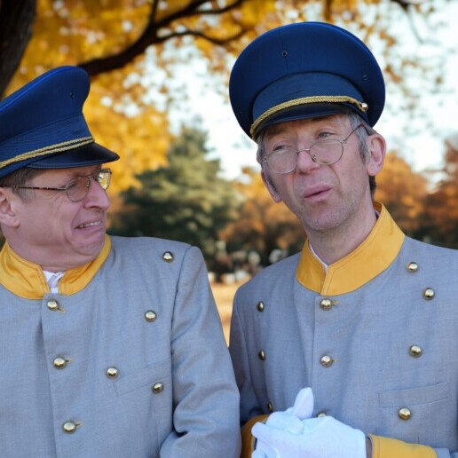 Actor Nieuwegein  (NL) 