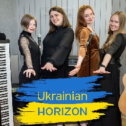 UKRAINIAN HORIZON