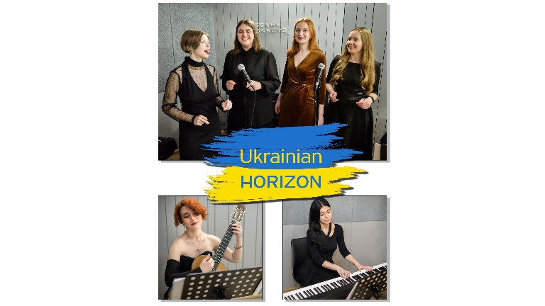 UKRAINIAN HORIZON