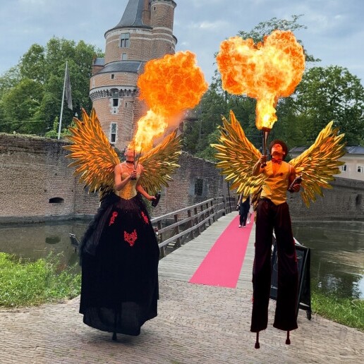 Actor Waalwijk  (NL) 