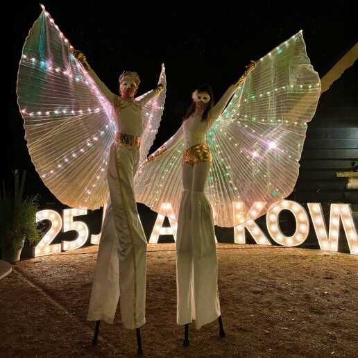 Acrobat Waalwijk  (NL) 