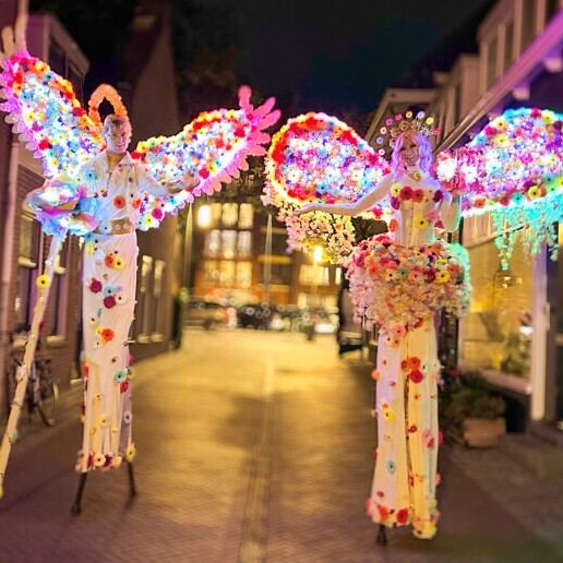 Actor Waalwijk  (NL) 