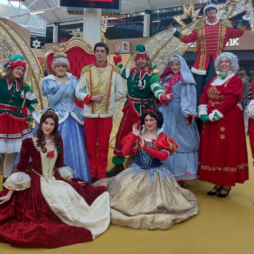 Actor Doetinchem  (NL) 