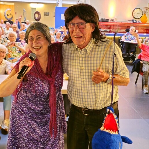 Singer (female) Dongen  (NL) 