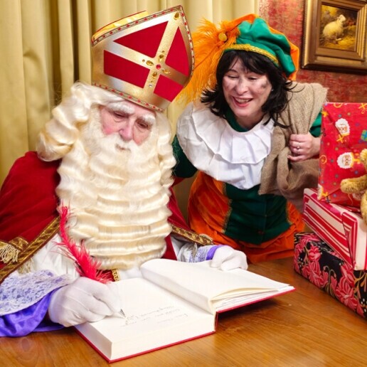 Kids show Dongen  (NL) 