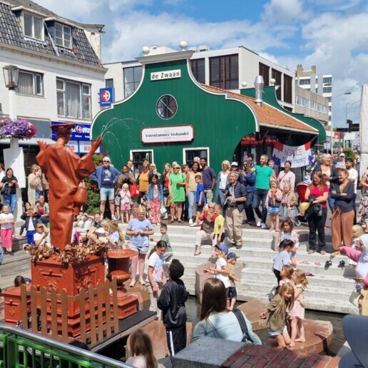 Actor Rotterdam  (NL) 