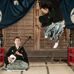Japanese samurai dance