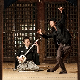 Japanese samurai dance