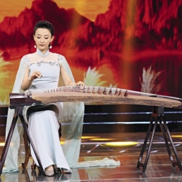 Chinese Guzheng