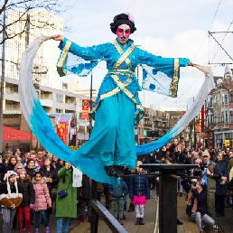 Acrobat Rotterdam  (NL) Tightrope Walk
