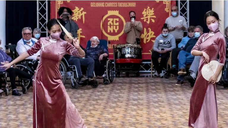 Chinese Fan Dance