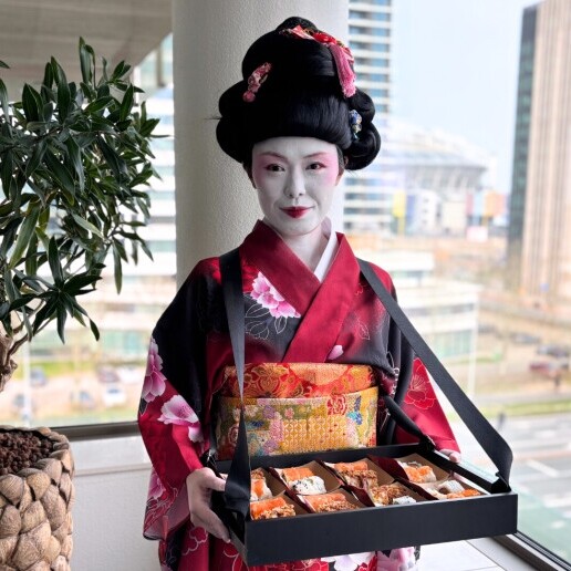 Actor Rotterdam  (NL) 