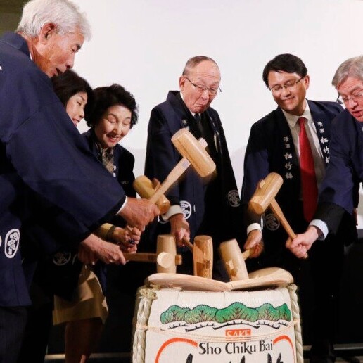 Tasting Rotterdam  (NL) 