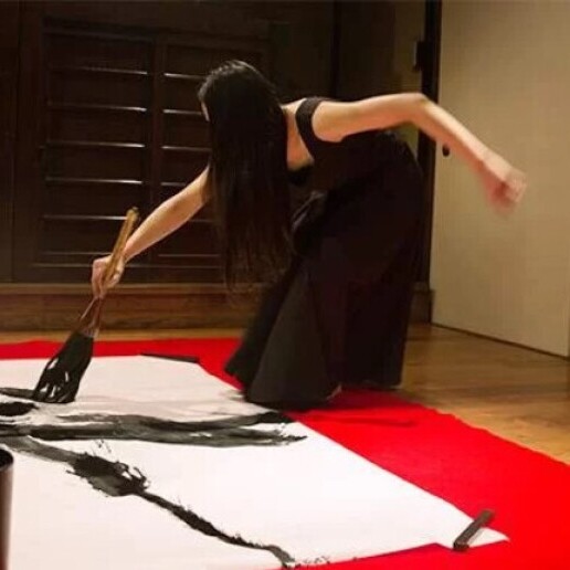 Artist Rotterdam  (NL) 