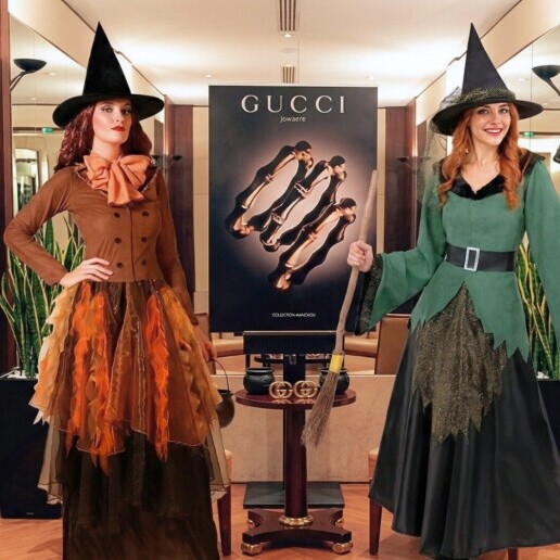 Actor Rotterdam  (NL) 