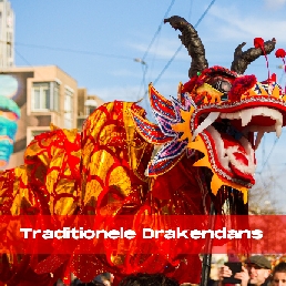 Dance group Rotterdam  (NL) Dragon Dance