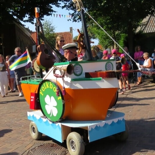 Guitarist Emmen  (NL) 