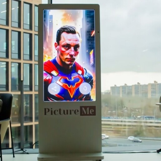 Photographer Utrecht  (NL) 