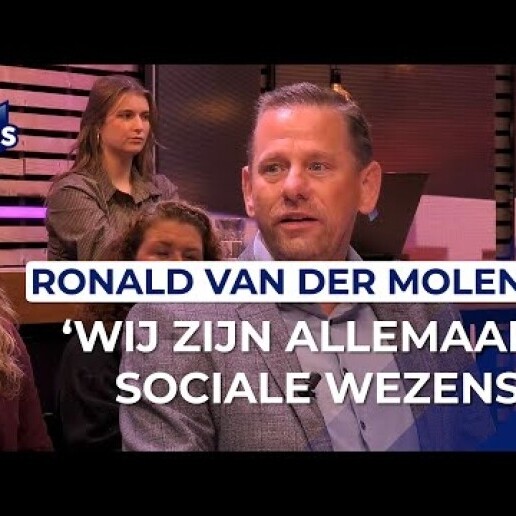 Speaker De Lier  (NL) 