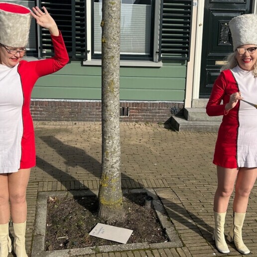 Actor Amsterdam  (NL) 