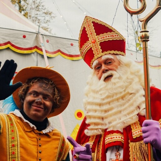 Kids show Roermond  (NL) 