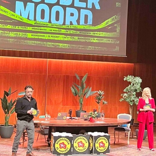 Speaker Loenen aan de Vecht  (NL) 