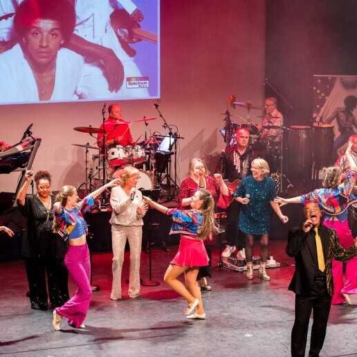 Band Valkenswaard  (NL) 