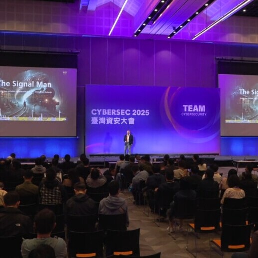 Speaker Amsterdam  (NL) 