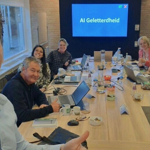 Speaker Leerdam  (NL) 